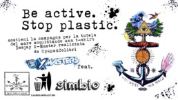 computer banner beactive